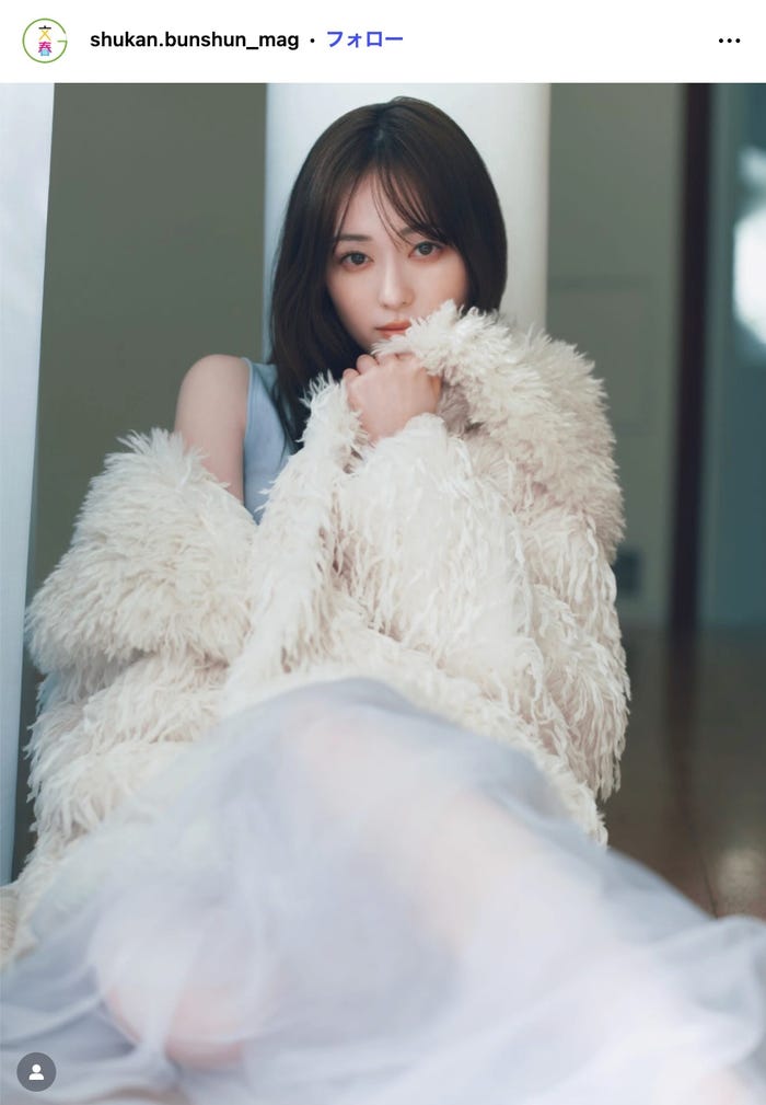 福原遥/週刊文春_原色美女図鑑Instagramより