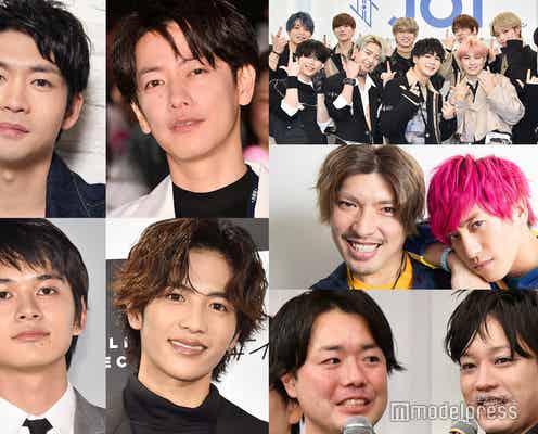 「2020年上半期 最も活躍した芸能人」発表<男性TOP10>