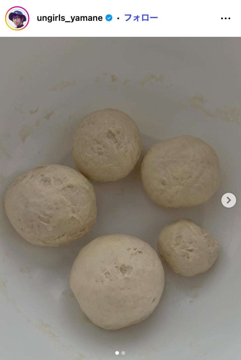 山根良顕Instagramより