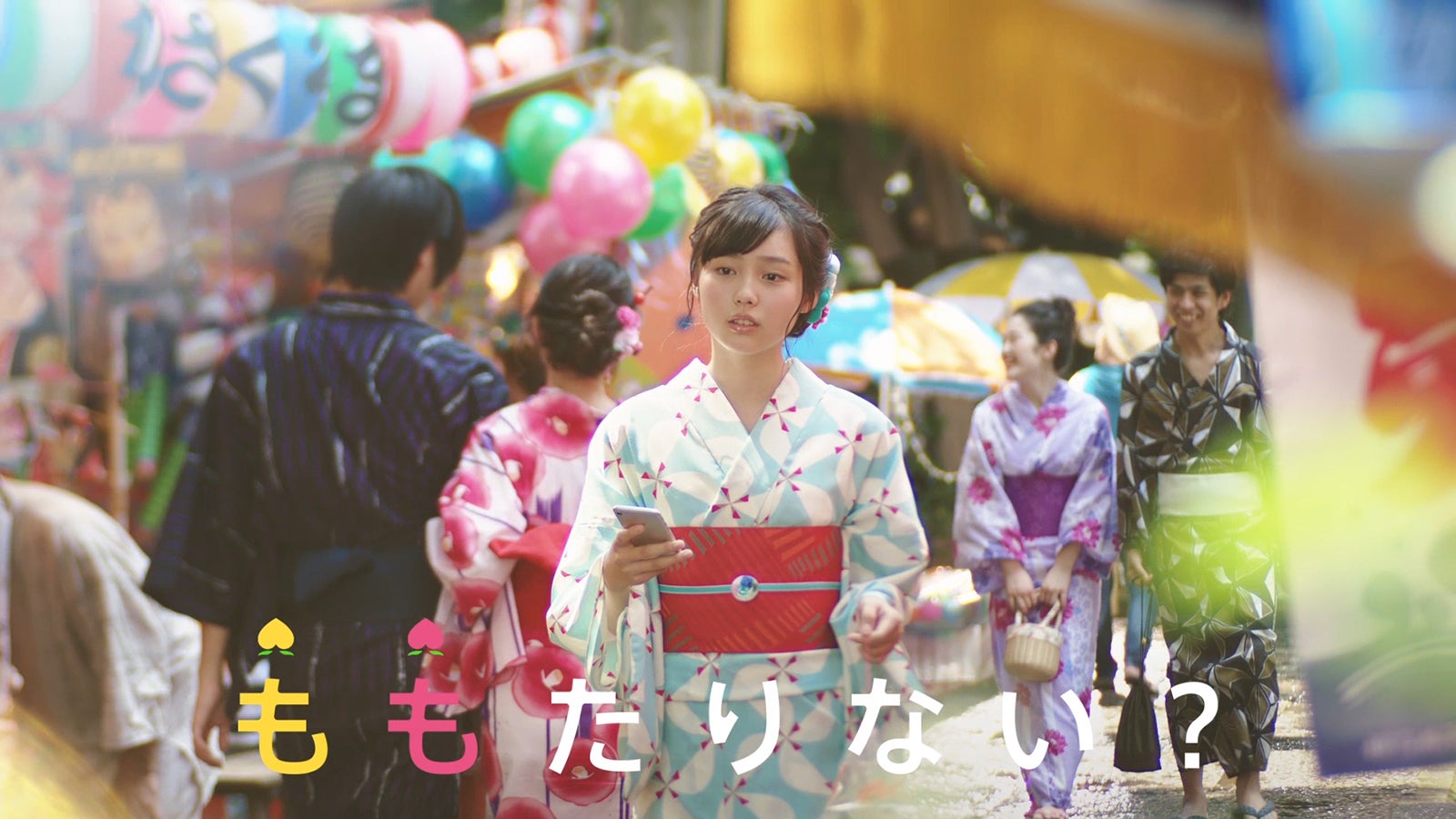 秋田汐梨／マクドナルド「マックシェイク　もも&もも」CMより（提供画像）