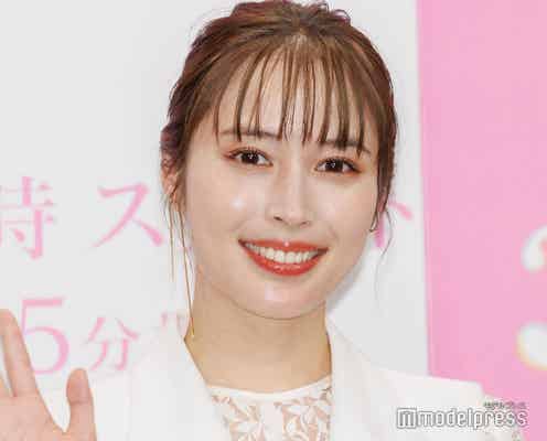 広瀬アリス、“一世代下”綱啓永の言葉に「ちょっと年齢を感じた」一生忘れられない出来事も回顧<366日>