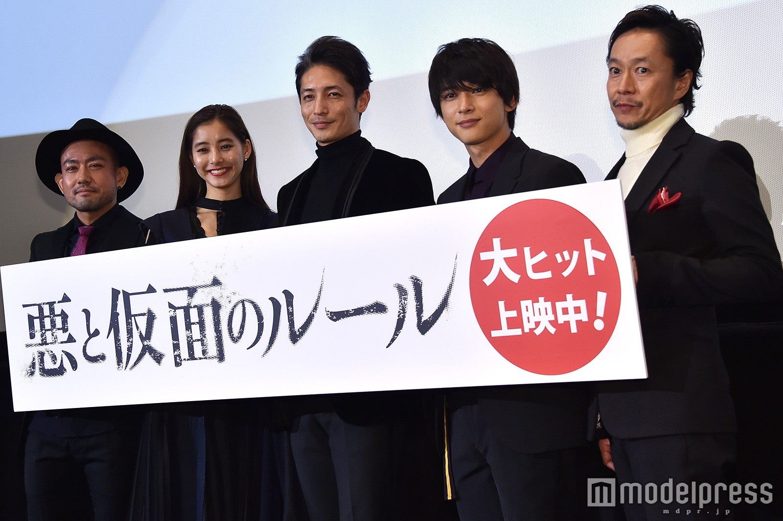 （左から）中村哲平監督、新木優子、玉木宏、吉沢亮、中村達也 （C）モデルプレス