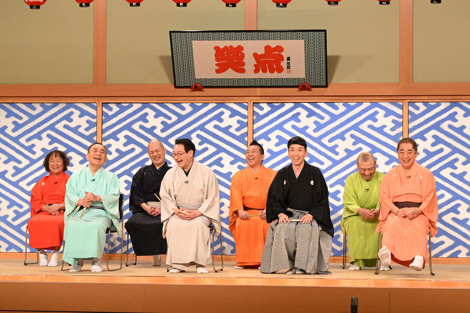 山田隆夫、三遊亭小遊三、春風亭一之輔、春風亭昇太、林家たい平、立川晴の輔、桂宮治、三遊亭好楽「笑点」より（C）日本テレビ
