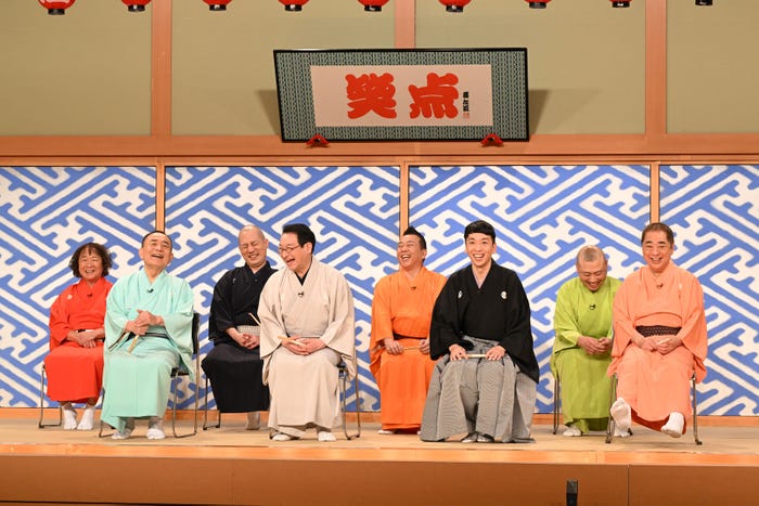 山田隆夫、三遊亭小遊三、春風亭一之輔、春風亭昇太、林家たい平、立川晴の輔、桂宮治、三遊亭好楽「笑点」より(C)日本テレビ