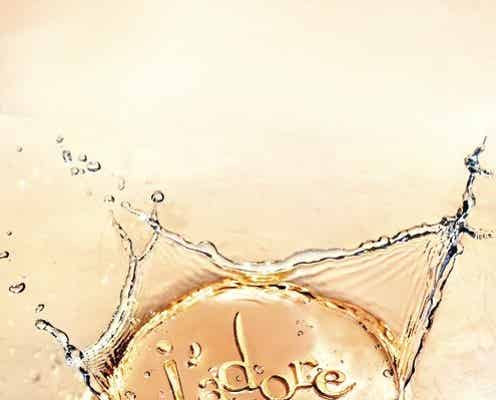 【Dior新作】シンプルで飾らない美しさ。「ジャドール」からソルティーフローラルの香りが登場