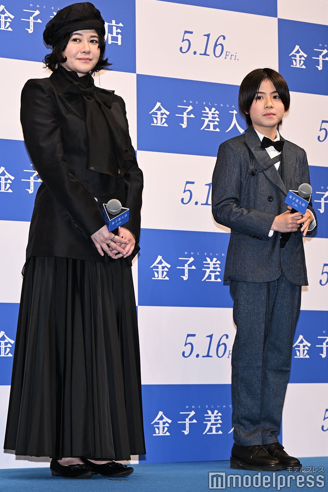 真木よう子、三浦綺羅（C）モデルプレス