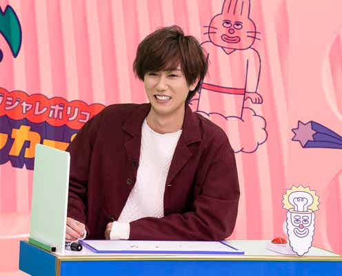 “ジャニーズクイズ部部長”Snow Man阿部亮平、恐る恐る解答 ダジャレのセンス問われる