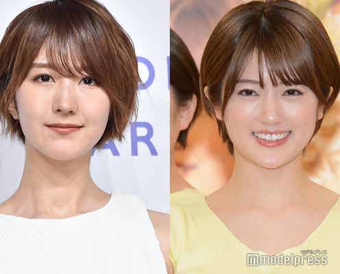 櫻坂46土生瑞穂、乃木坂46樋口日奈“卒セレ”観覧報告 2ショットに反響「泣ける」「グループの垣根を越えた繋がり最高」