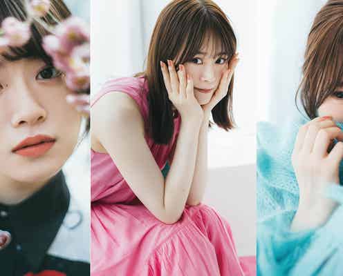 山崎怜奈、初フォトエッセイ「山崎怜奈の言葉のおすそわけ」書籍化 憧れ・三谷幸喜と対談実現