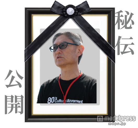 松坂桃李・多部未華子らの撮影裏を明かす　堤幸彦監督の“遺言”とは