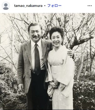中村玉緒さんInstagramより