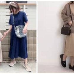 【GU】体型カバーも!990円のAラインワンピが「おうち服」に最適♡
