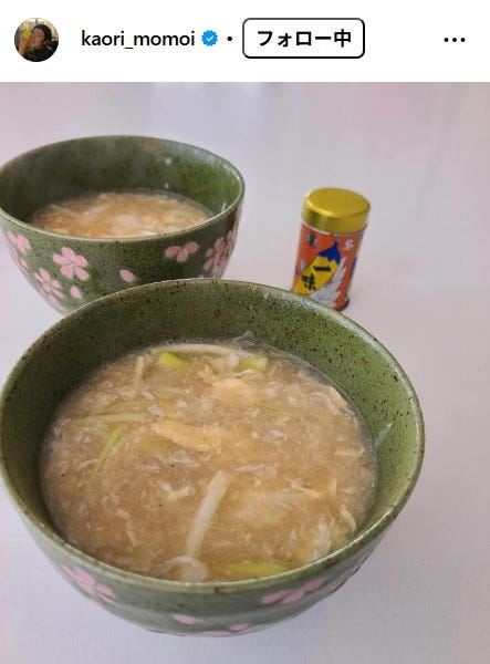 桃井かおりInstagramより