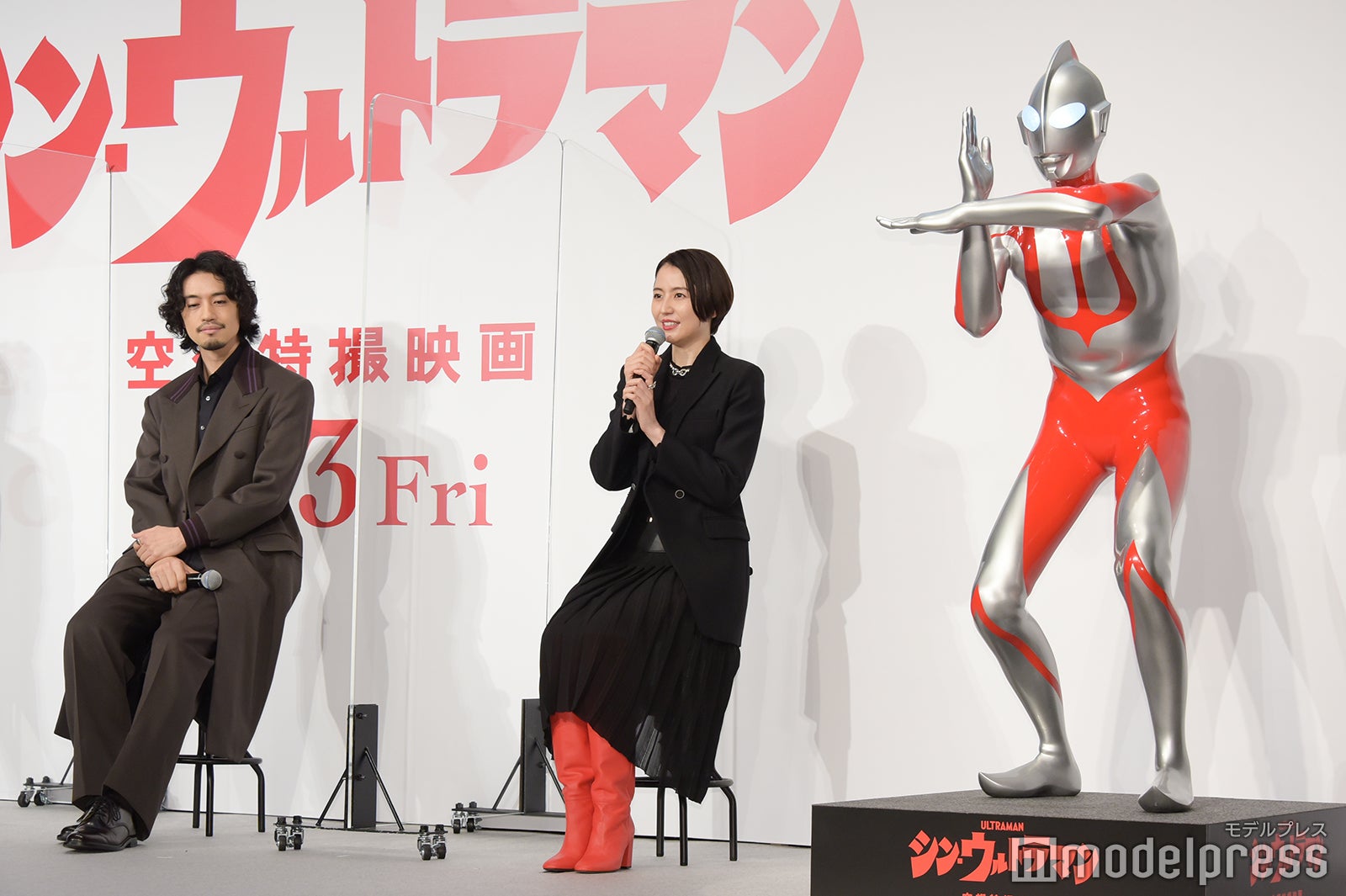 斎藤工、長澤まさみ、ウルトラマン （C）モデルプレス