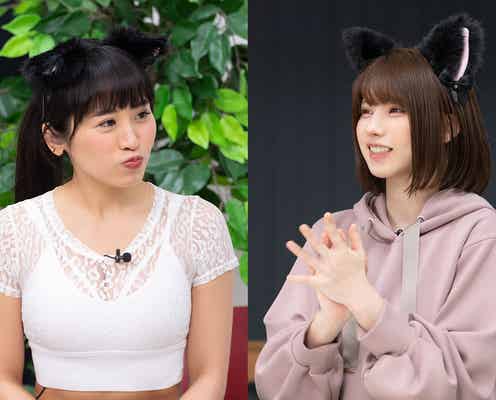 “エロ筋トレガール”KURUMI、実はスゴイ人だった えなこからガチアドバイスも<猫しか勝たん>