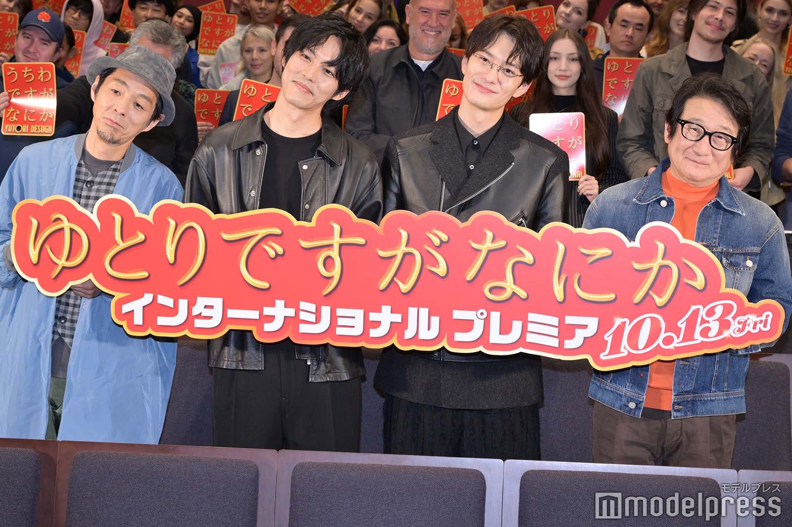 宮藤官九郎氏、松坂桃李、岡田将生、水田伸生監督（C）モデルプレス