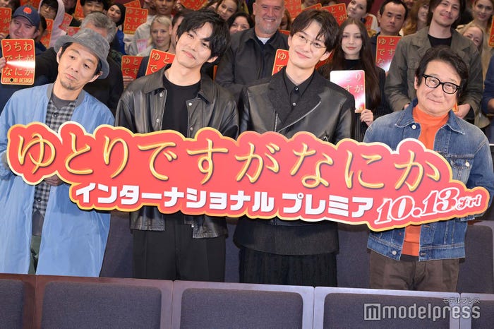 宮藤官九郎氏、松坂桃李、岡田将生、水田伸生監督(C)モデルプレス