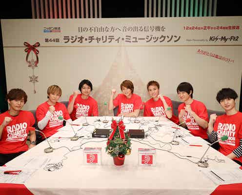 キスマイ、24時間生放送がスタート “ありがとう”のメッセージで幕開け