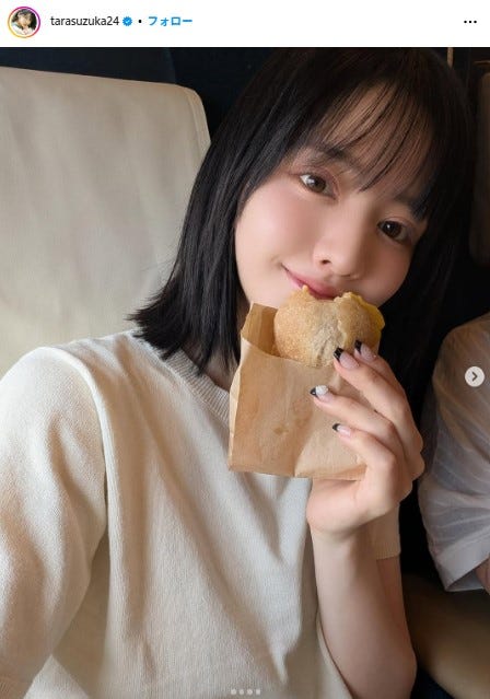 鎮西寿々歌Instagramより