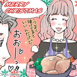 最高の1日だよ♡社会人の彼が喜ぶ「クリスマスデート」とは