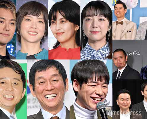 【2024~2025/年末年始テレビ番組まとめ】「紅白」「逃走中」「CDTV」「格付け」など