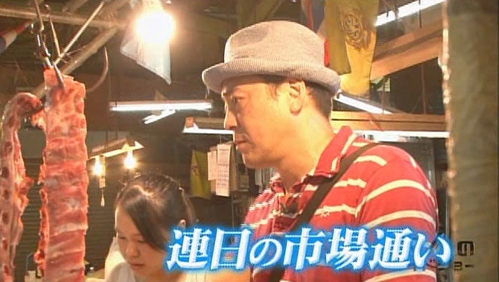 デビット伊東（C）日本テレビ