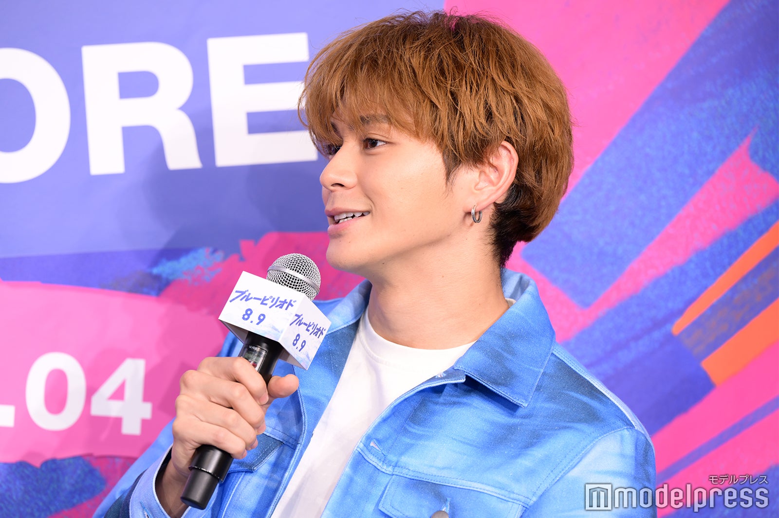 眞栄田郷敦（C）モデルプレス