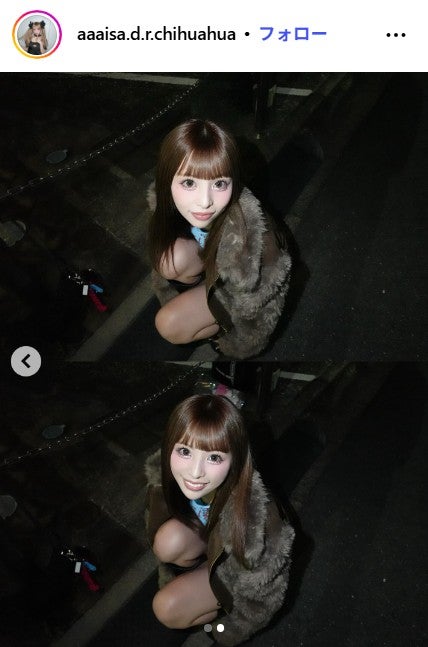 あいさInstagramより