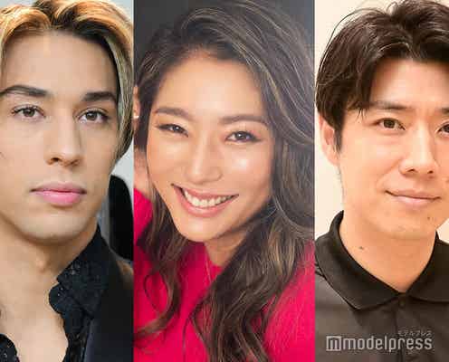 妊娠発表の福田萌子「バチェロレッテ」参加の當間ローズ・黄皓ら祝福「ずっとずっと味方です」