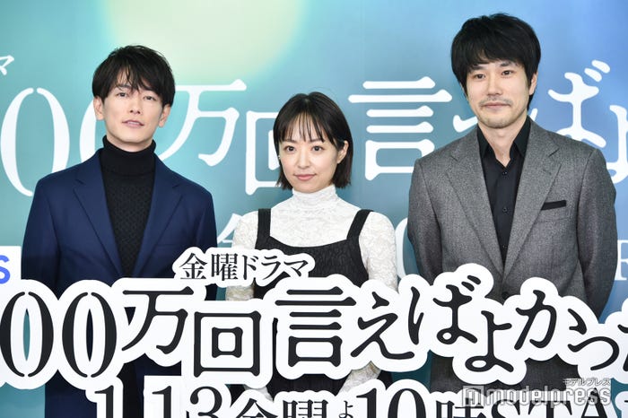佐藤健、井上真央、松山ケンイチ (C)モデルプレス