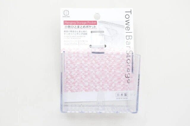 ダイソー　小物ひとまとめポケット　パッケージ