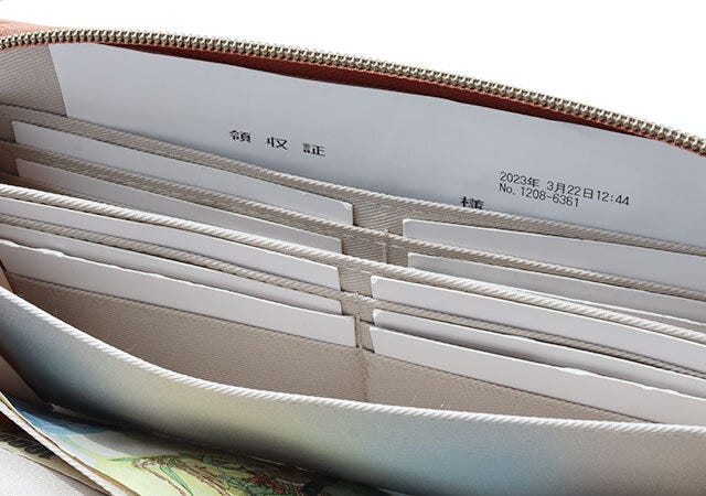 宝島社　ムック本　付録　moz