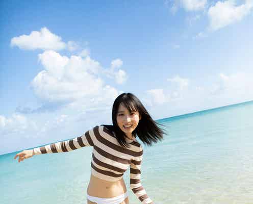 AKB48小栗有以、写真集記念イベント3か月連続開催決定 未公開の掲載カット&メッセージ付き動画も公開<君と出逢った日から>