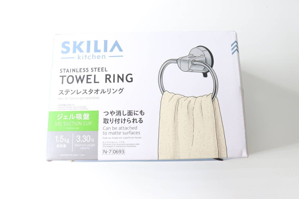 ダイソー　ステンレスタオルリング（ジェル吸盤）　パッケージ