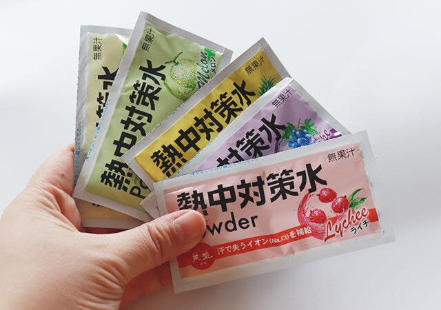 ダイソー　熱中対策水　種類