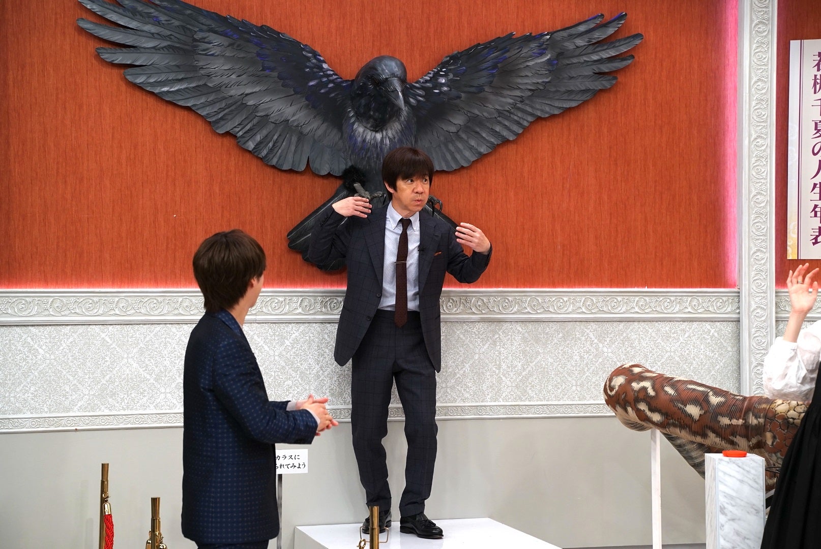 大橋和也、内村光良（C）フジテレビ