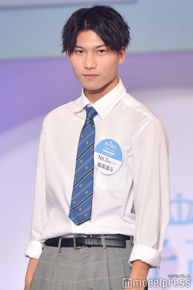 画像63 107 日本一のイケメン高校生 準グラ 池田陽音くん 1000円カットに通うバスケ少年の素顔 男子高生ミスターコン モデルプレス賞 モデルプレス 画像63 107 日本一のイケメン高校生 準グラ 池田陽音くん 1000円カットに通うバスケ少年の素顔 男子高生ミスターコン モデルプレス賞 モデルプレス
