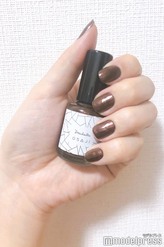 OSAJI アップリフトネイルカラー15 洞窟/気づくとずっと見ているまさに「洞窟」な色(C)モデルプレス