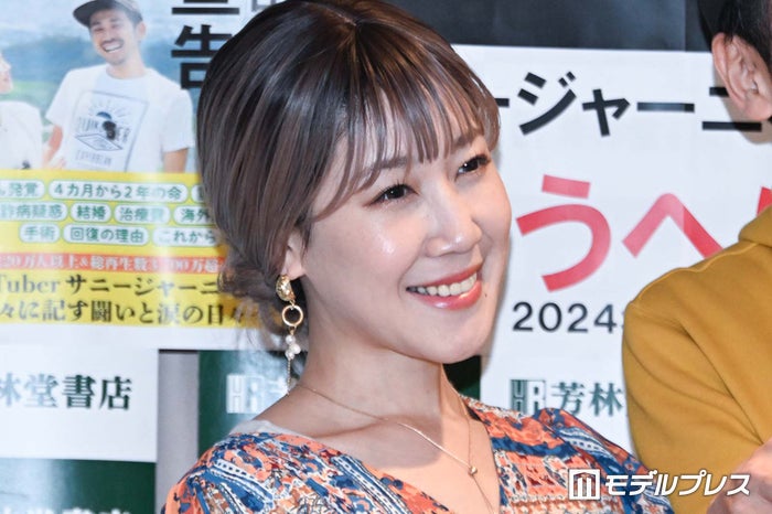 余命宣告された夫婦YouTuberサニージャーニー、日本一周再挑戦に意欲 すい臓がん発覚の妻・みずきの現状説明「時間が止まってしまってる部分がある」
