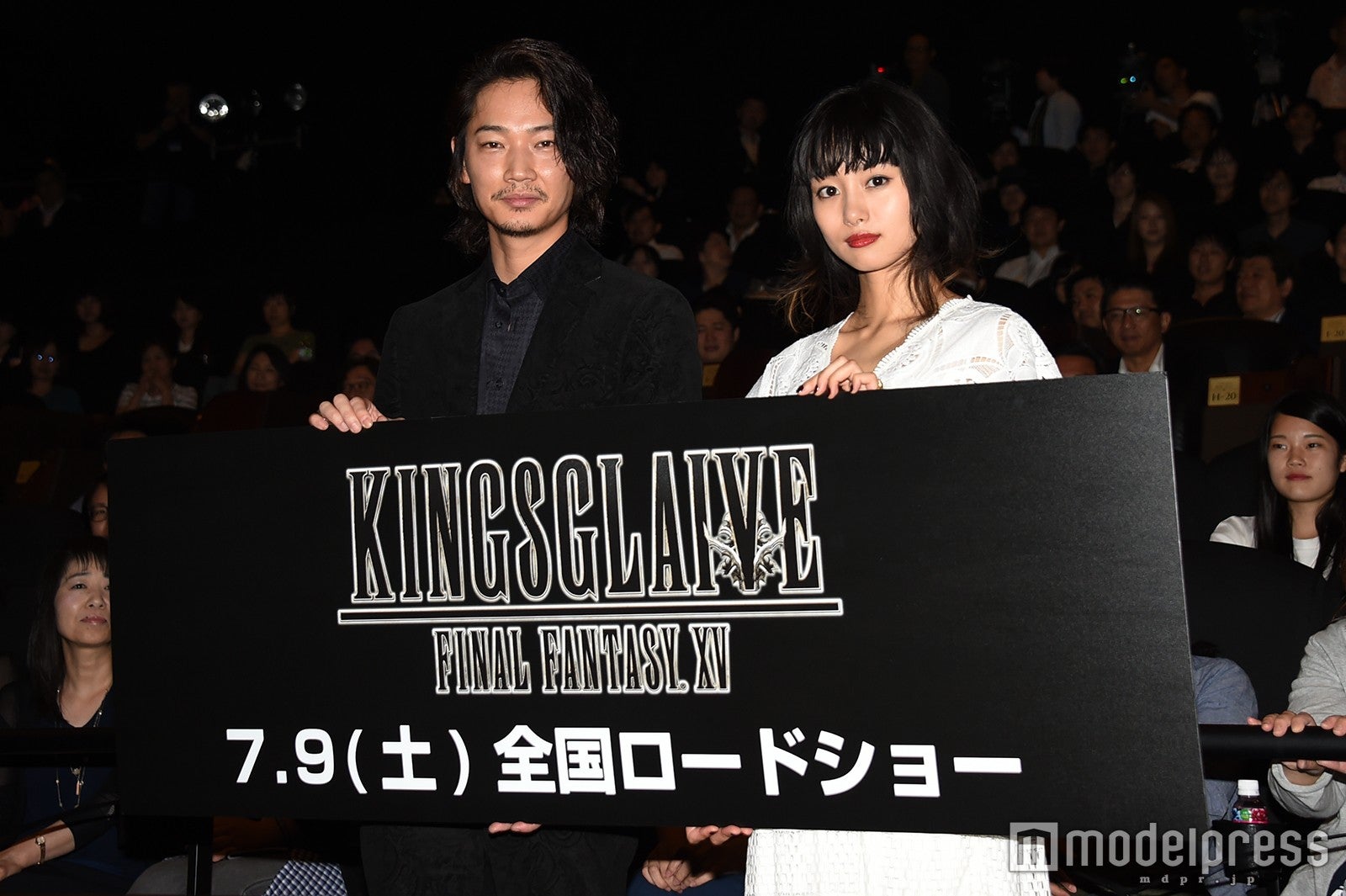 綾野剛、忽那汐里（C）モデルプレス