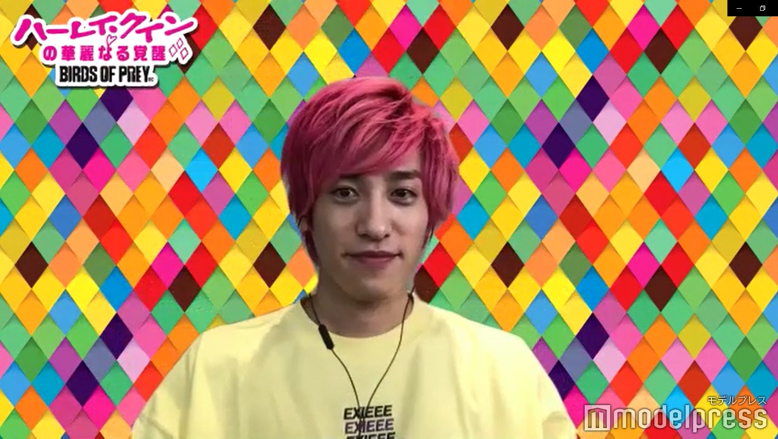 兼近大樹（C）モデルプレス