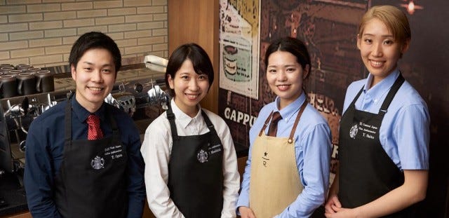 【もう飲んだ？】西日本限定も♡