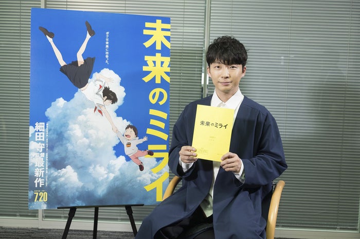 上白石萌歌 4歳男の子役で 映画初主演 未来のミライ モデルプレス 上白石萌歌 4歳男の子役で 映画初主演 未来のミライ モデルプレス