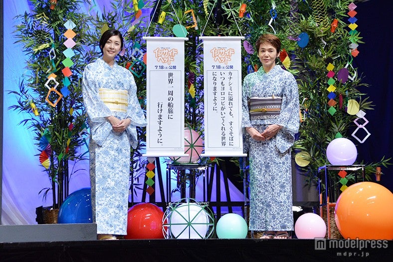 竹内結子、大竹しのぶ