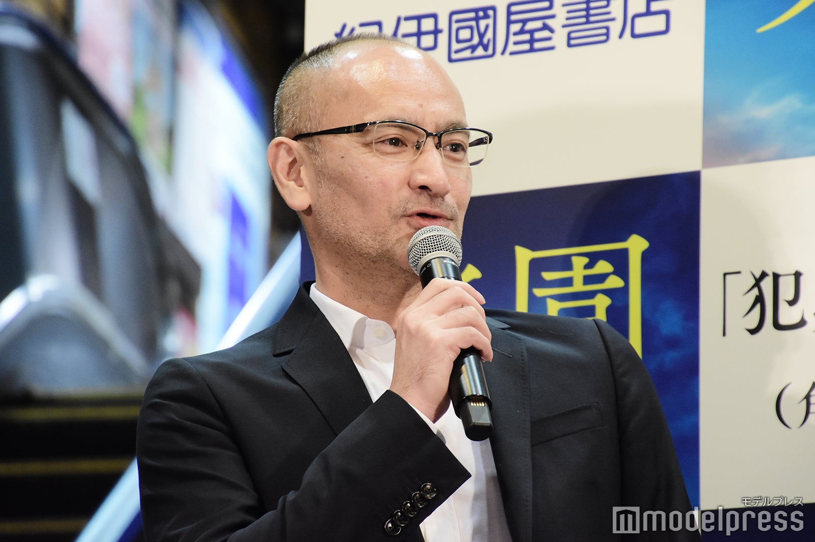 吉田修一氏（C）モデルプレス