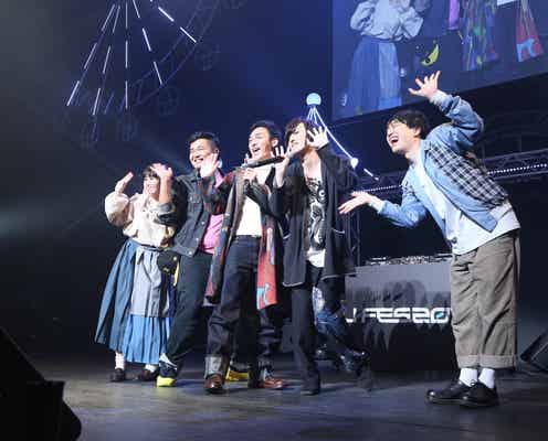 草なぎ剛、“YouTuberの祭典”登場 歌&ダンスでファン沸かす