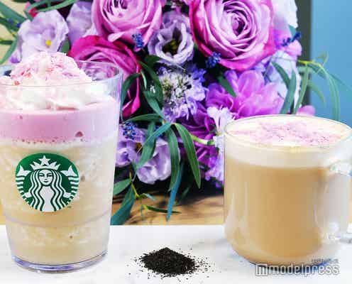 スタバ新作「ロイヤル アール グレイ ブーケ フラペチーノ」試飲レポ 華やぐ香り×層の質感を楽しむ一杯