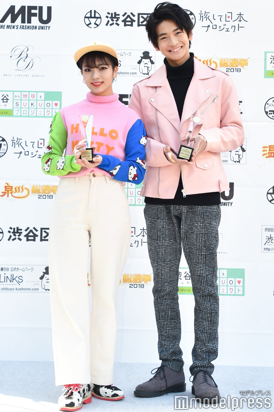 矢部ユウナ、高橋文哉 （C）モデルプレス