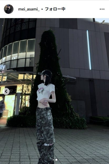 浅見めいInstagramより