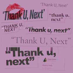 アリアナ・グランデ新曲「thank u, next」を発表（画像提供：ユニバーサルミュージック）